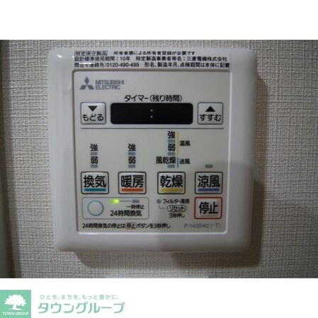 プレール・ドゥーク本所吾妻橋Vの物件内観写真